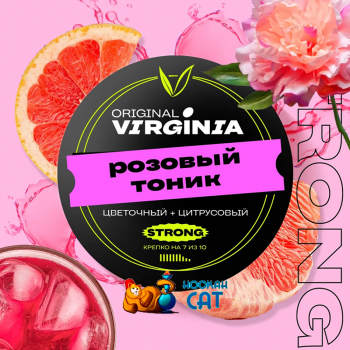 Табак для кальяна Original Virginia Strong Розовый Тоник 25г Акцизный - фото 1